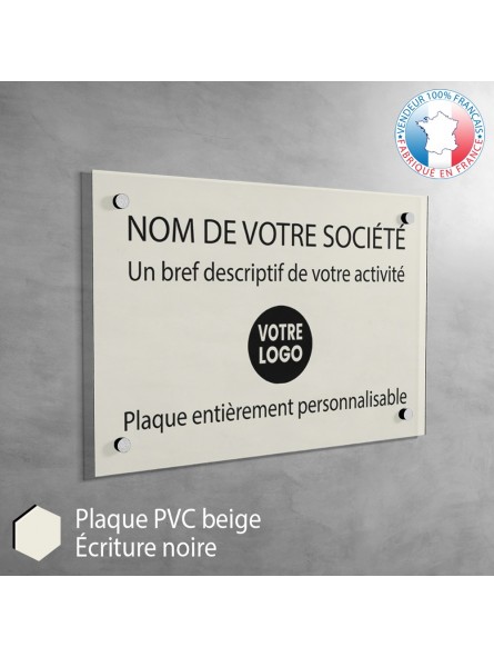 Plaque professionnelle en PVC BEIGE cabinet médical Plaque professionnelle en PVC BEIGE cabinet médical